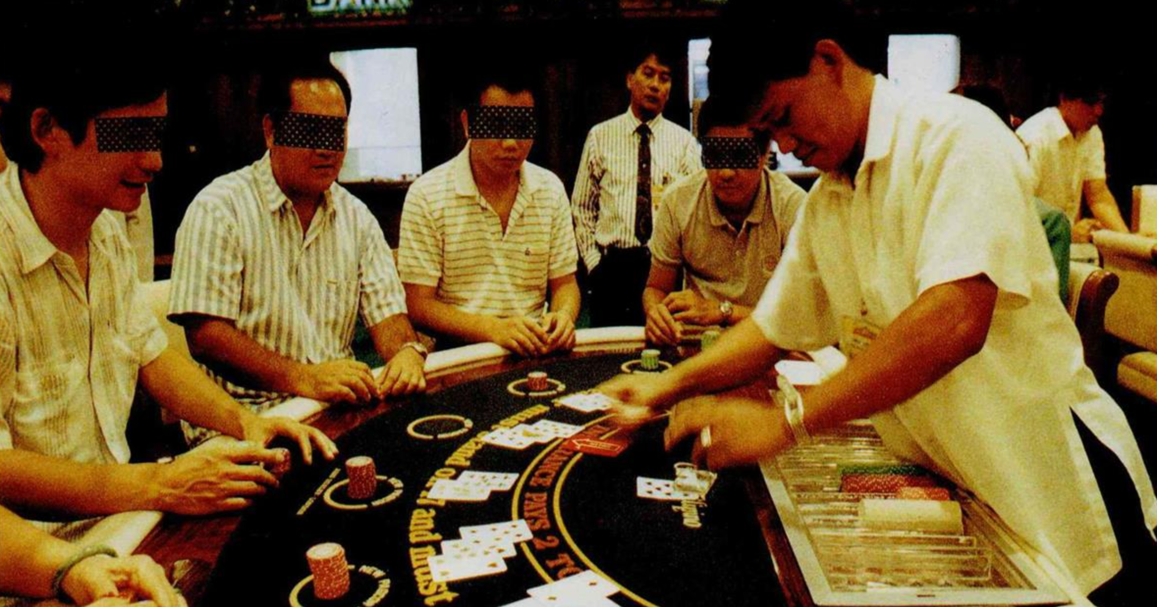 台湾ギャンブルシーンの魅力を解き明かす： 総合ガイド